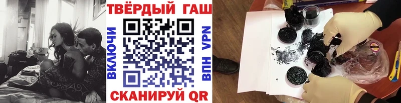 Купить наркоту Подпорожье ГАШИШ КОКАИН Меф мяу мяу Alpha-PVP Марихуана