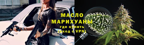 стаф Няндома