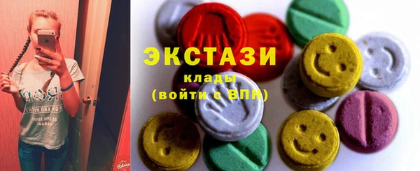 индика Валдай