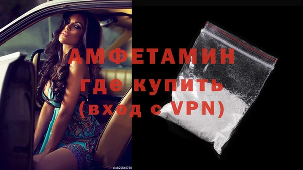 марки nbome Абаза