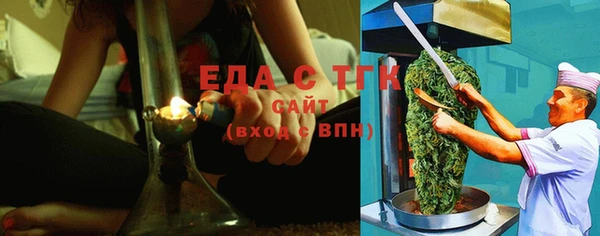 марки nbome Абаза