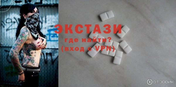 гидропоника Нягань