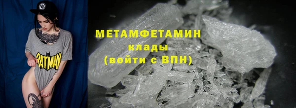 гидропоника Нягань