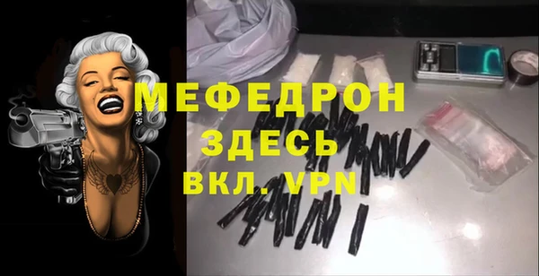 гидропоника Нягань