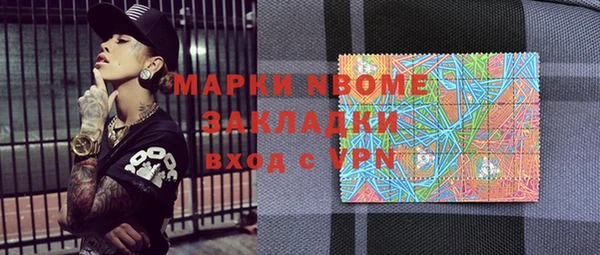 скорость mdpv Абинск