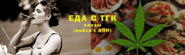 амф Валуйки