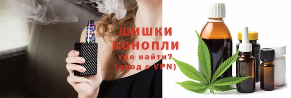 марки nbome Абаза