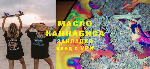 бошки Нязепетровск