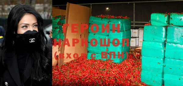 скорость mdpv Абинск