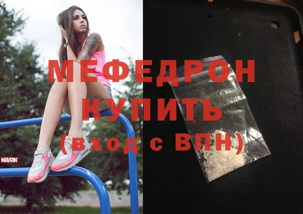 гидропоника Нягань