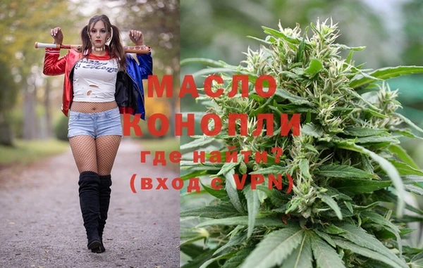 гидропоника Нягань