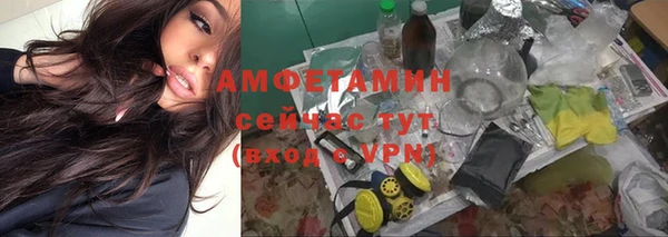 скорость mdpv Абинск