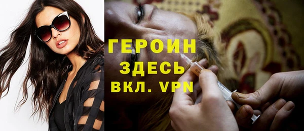 стаф Няндома